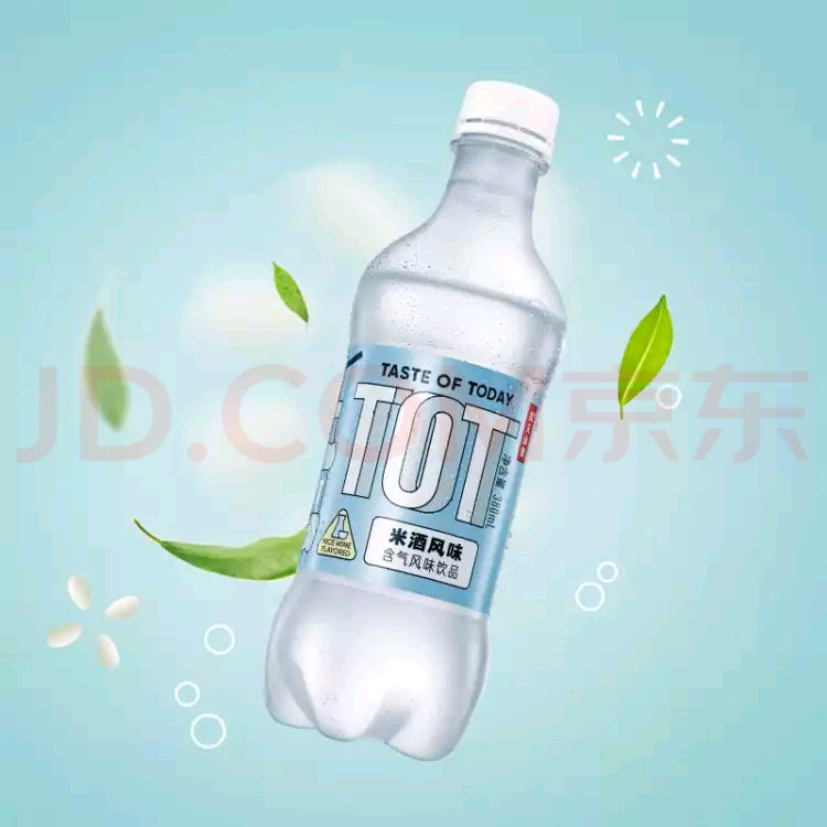 “她力量”下低酒精饮料市场：未来将增长30% 空间巨大谁主沉浮