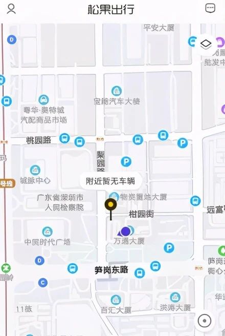 松果出行“夹缝求生”主攻下沉市场 强手环伺下如何争得一杯羹 松果出行“夹缝求生”主攻下沉市场 强手环伺下如何争得一杯羹