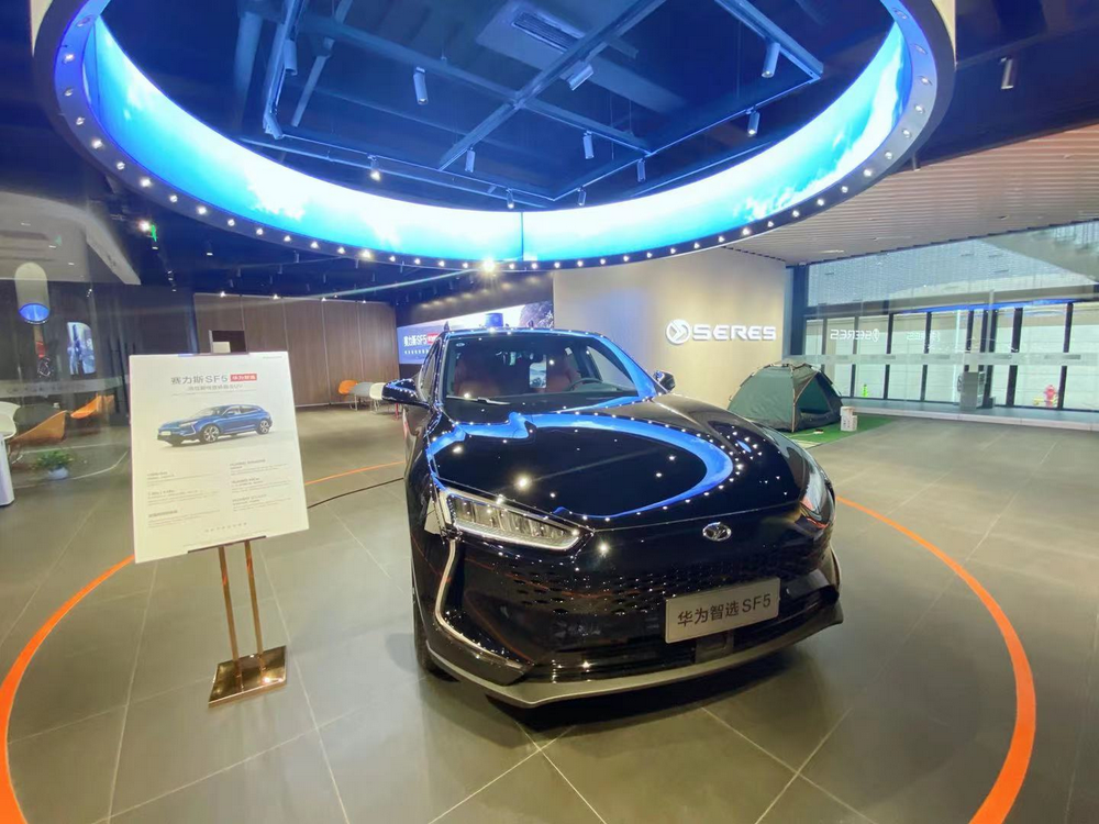 实探华为卖车：逆袭的销量 进击的“朋友圈”