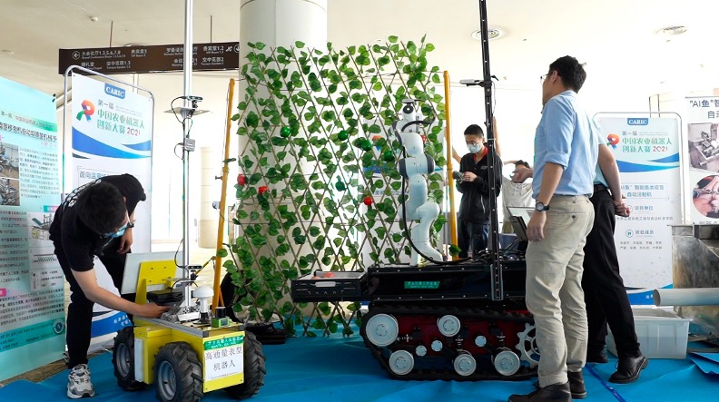 “首届中国农业机器人创新大赛”结果揭晓 20支“农业机器人天团”同场竞技
