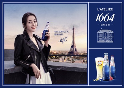 重庆啤酒入选沪深300： “本地品牌+国际品牌” 双引擎驱动强势增长