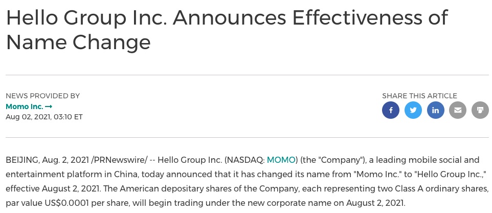 陌陌宣布更名为Hello Group，美国存托股票将以新公司名义进行交易
