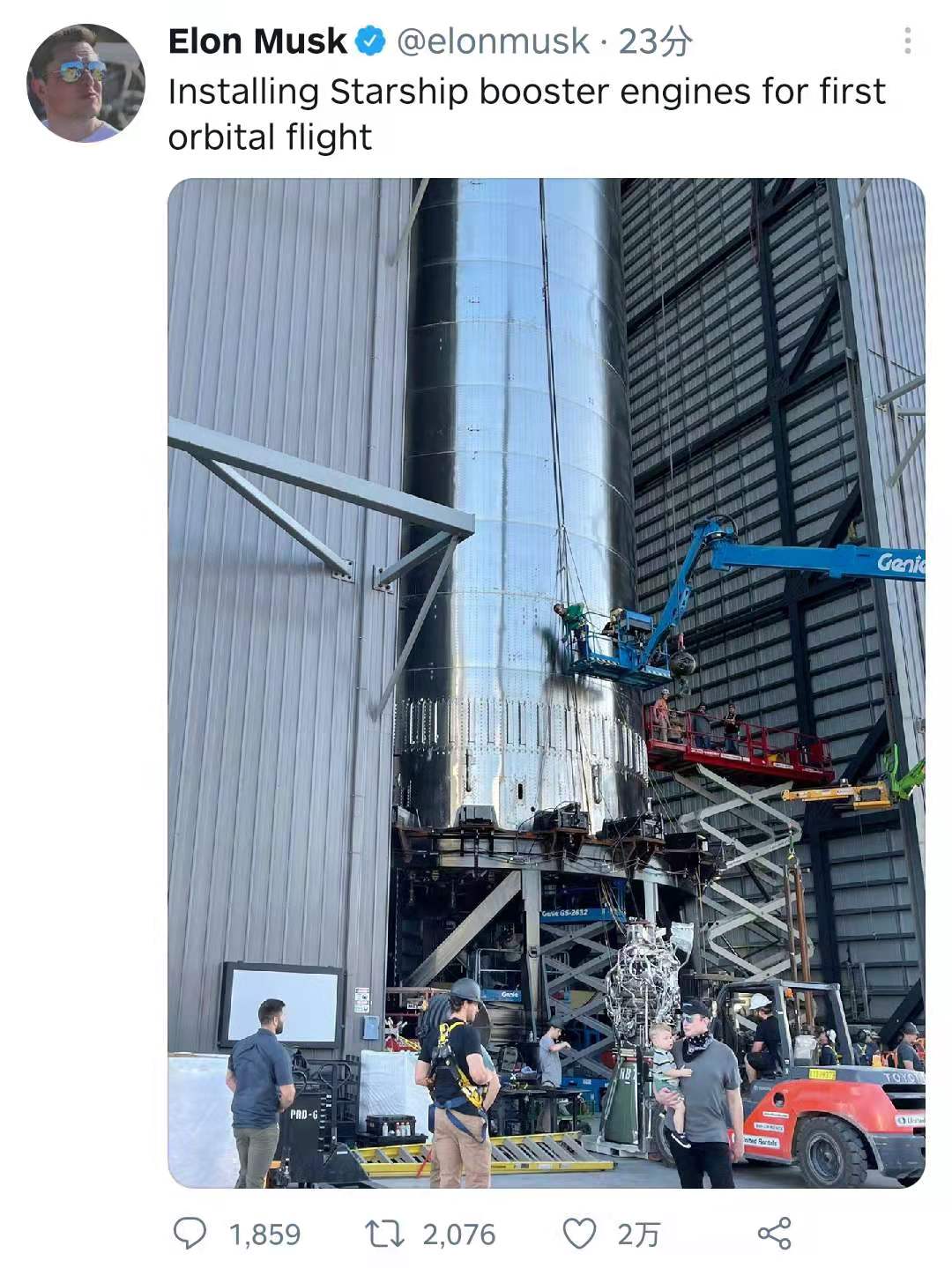 马斯克带一岁儿子去装火箭发动机 对小儿子寄予厚望