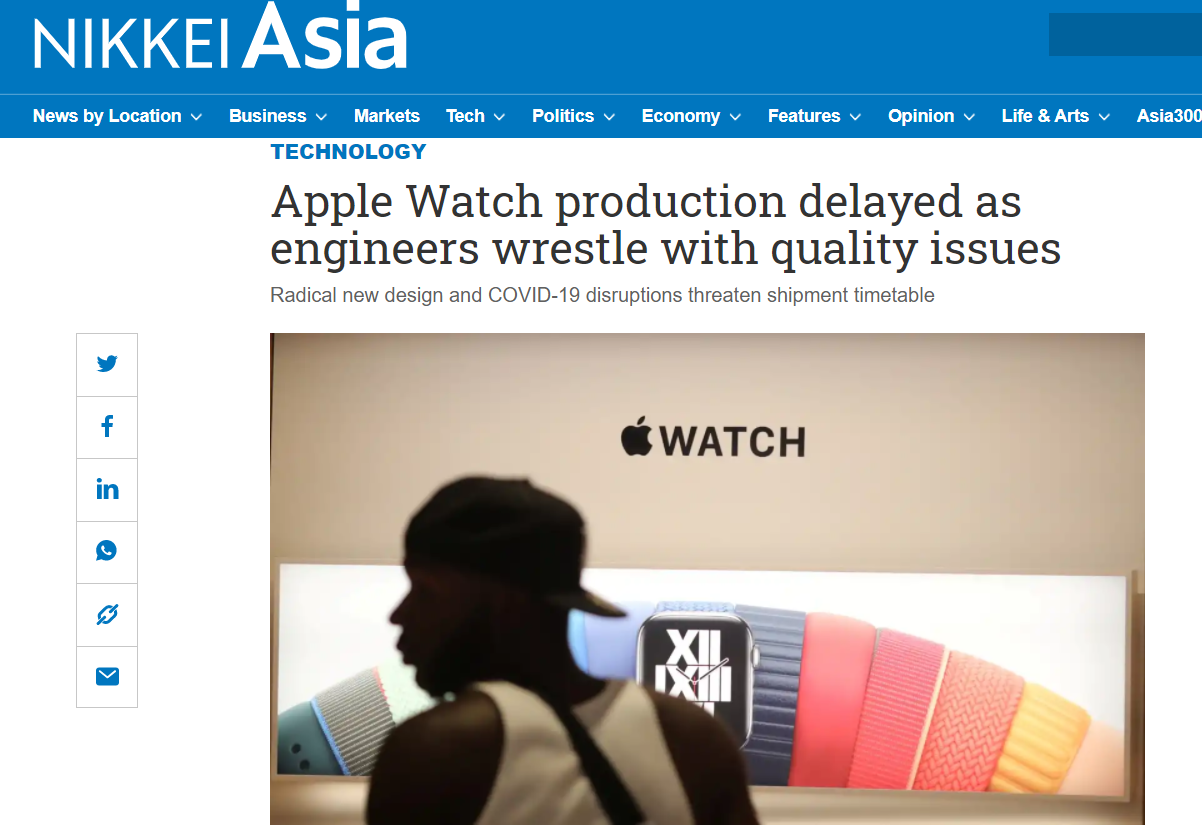 报道称苹果最新款Apple Watch遭遇生产质量问题 9月恐难上市 报道称苹果最新款Apple Watch遭遇生产质量问题 9月恐难上市