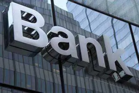 系统重要性银行附加监管规定发布 12月1日起施行
