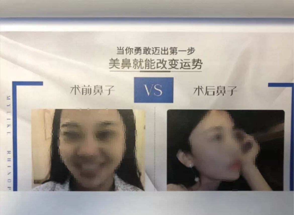 上海公布一批典型虚假违法广告处罚案例：宜家、丝芙兰等被点名