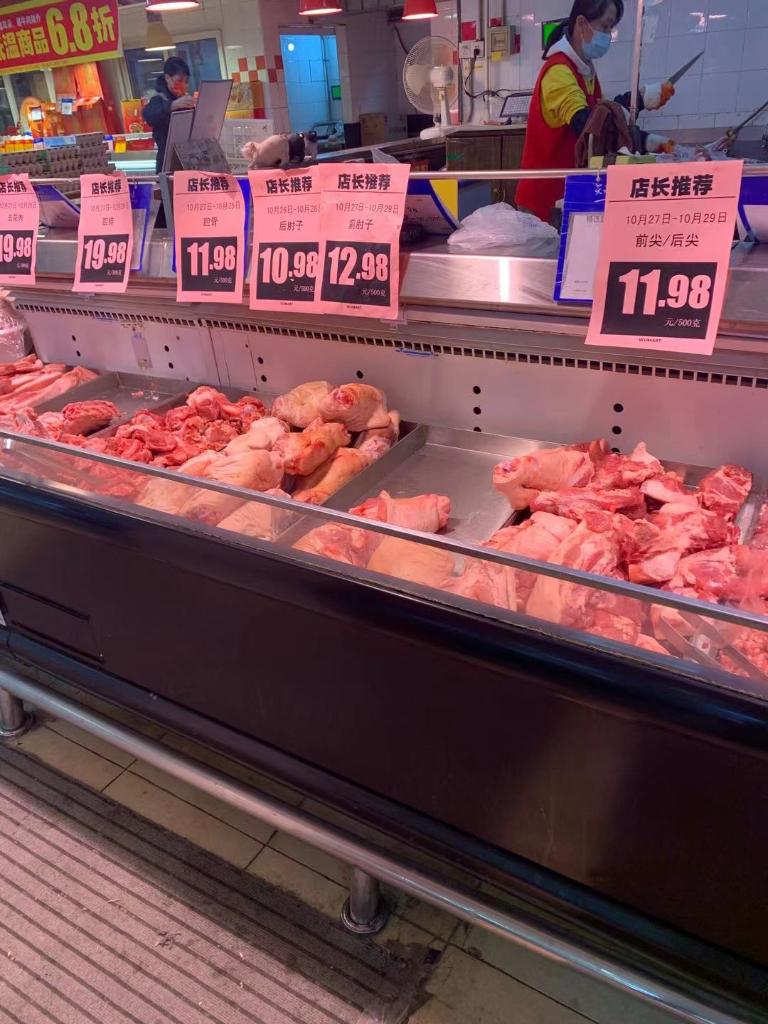 止跌回升，未来猪肉价格走势如何？