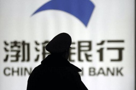 济民可信回应渤海银行：对28亿存款遭质押毫不知情