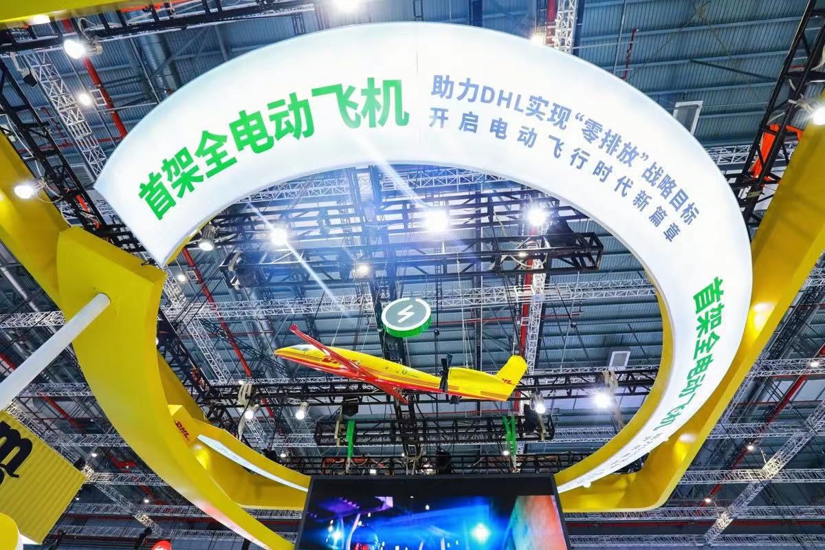 “双循环”下共享进博会机遇 DHL快递助推中国绿色物流新时代