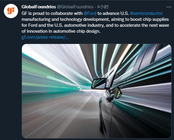 福特與格芯簽署戰略合作協議 芯片公司進軍汽車領域漸成主流