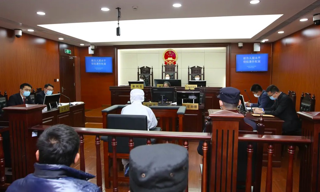 人人影视字幕组侵犯著作权案宣判，梁永平被判三年半并罚金150万