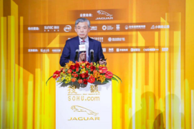 “2021搜狐财经峰会”成功举办，各界大咖共话新消费时代的强劲动力