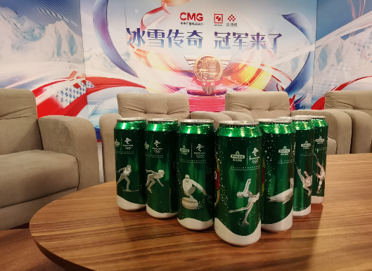 央视超品质直播讲述中国冬奥故事 青岛啤酒尽显冬奥背后的品质国货力量