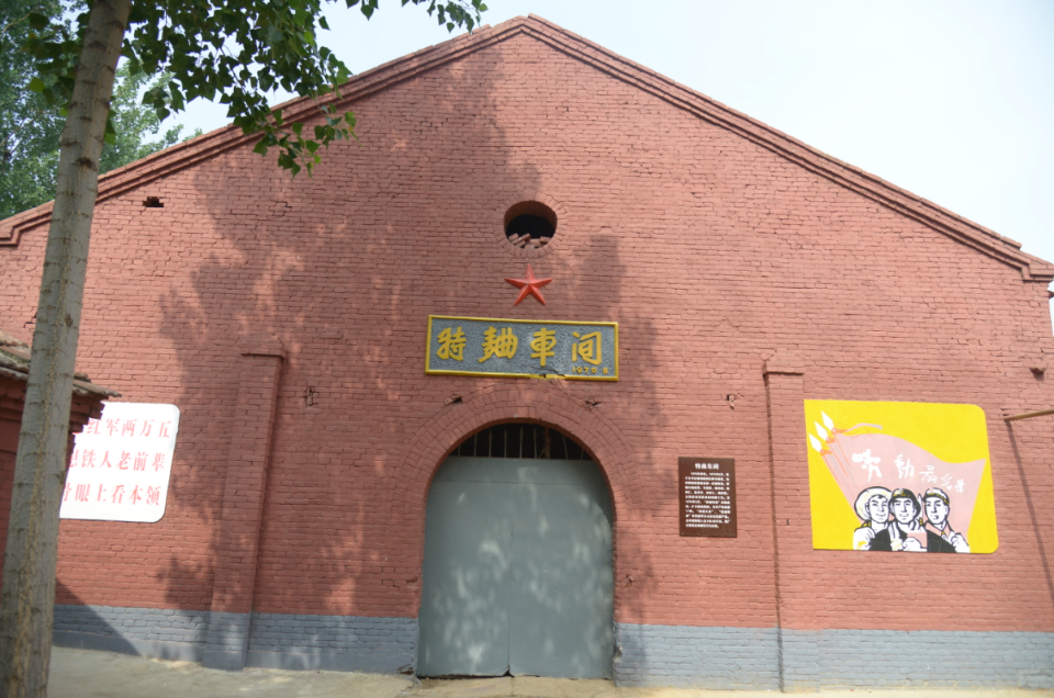古贝春酒厂旧址被公布为第六批省级文物保护单位
