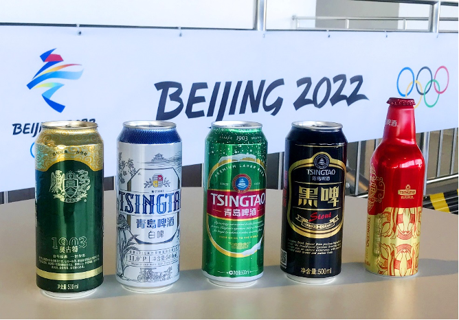 同赴冰雪之约  传递中国力量 青岛啤酒亮相北京冬奥会