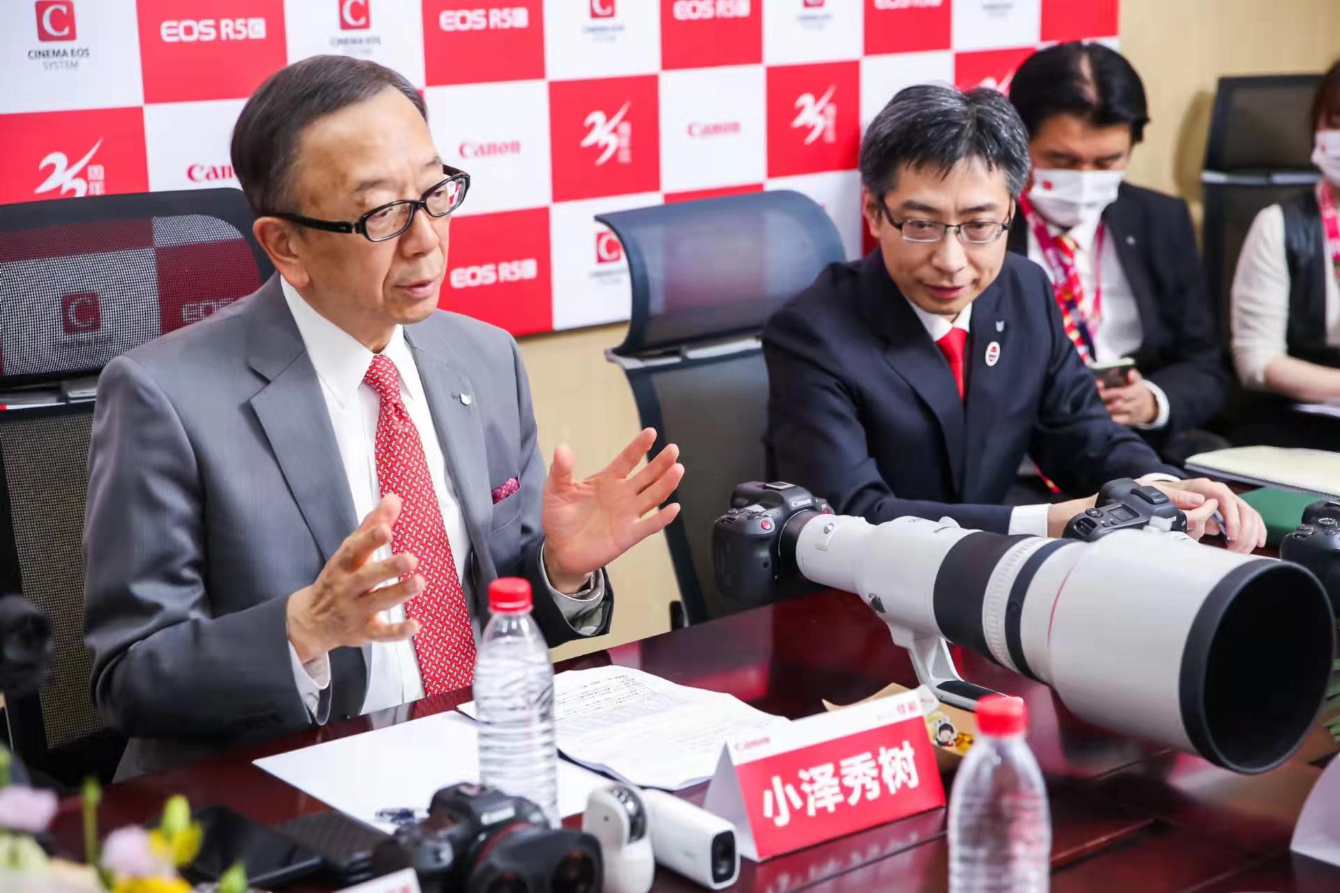 佳能中国董事长：不会撤出中国，而是追求本地化