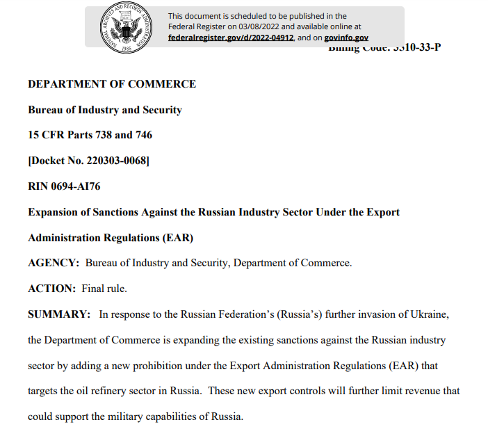美国对俄炼油行业实施出口管制 美布油价双双涨破115关口