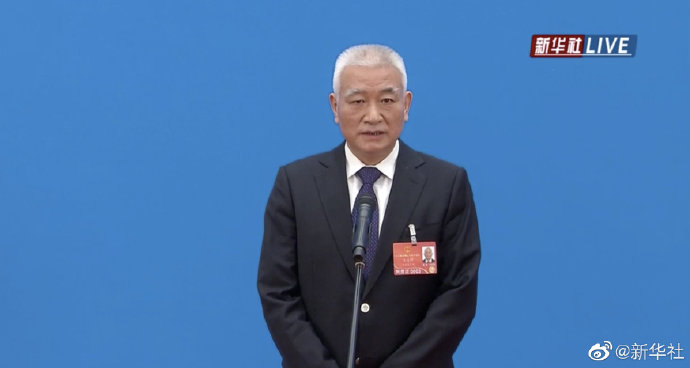 科技部部长王志刚：国有民营都一样，创新不问出身