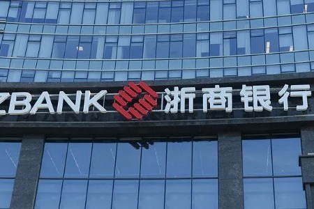 浙商银行2021年营收544.7亿元增长14%，不良率上升