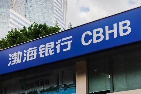 渤海银行2021年营收下滑10.15% 涉房贷款不良大增