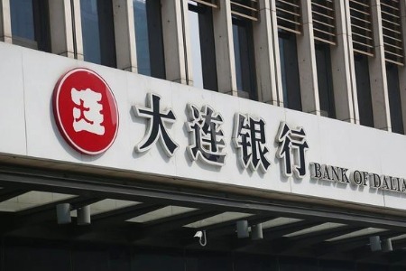 因违规掩盖不良资产等三项违规，大连银行北京分行被罚340万