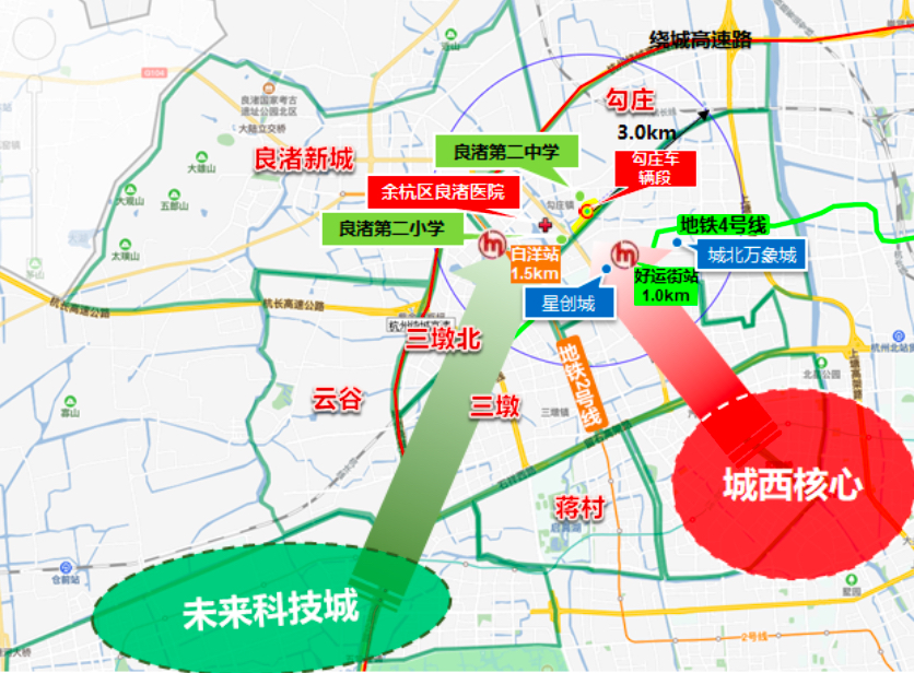 越秀地产收购杭州地铁勾庄车辆段TOD项目 打造轨道上的美好生活