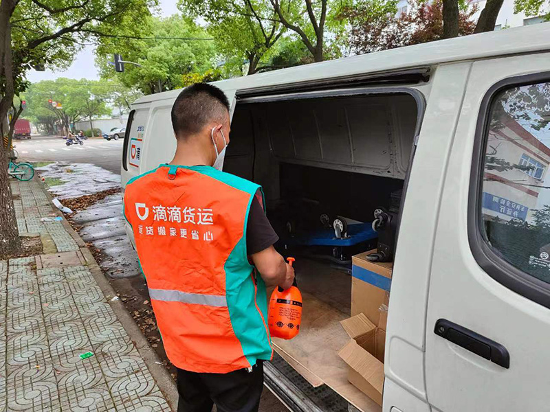 滴滴货运助力上海复工复产，免费为司机提供防疫物资和消杀服务