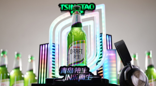 青岛啤酒官宣品牌代言人肖战 与你一起畅享欢聚时刻