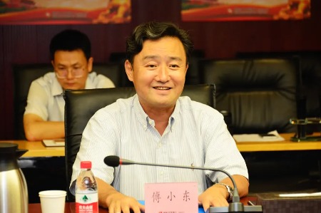 国家开发银行河南分行原行长傅小东接受审查调查