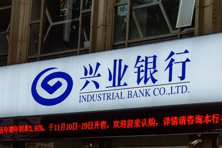 上海信用卡去年投诉量超6万件，兴业银行被投诉最多