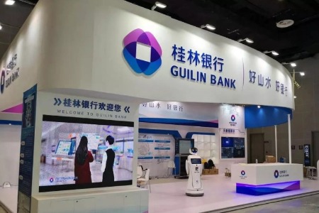 桂林银行IPO筹备多年未果 利润率三年低于监管要求