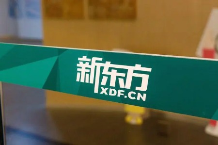 深圳和科达公司(深圳和科达精密清洗设备股份公司)