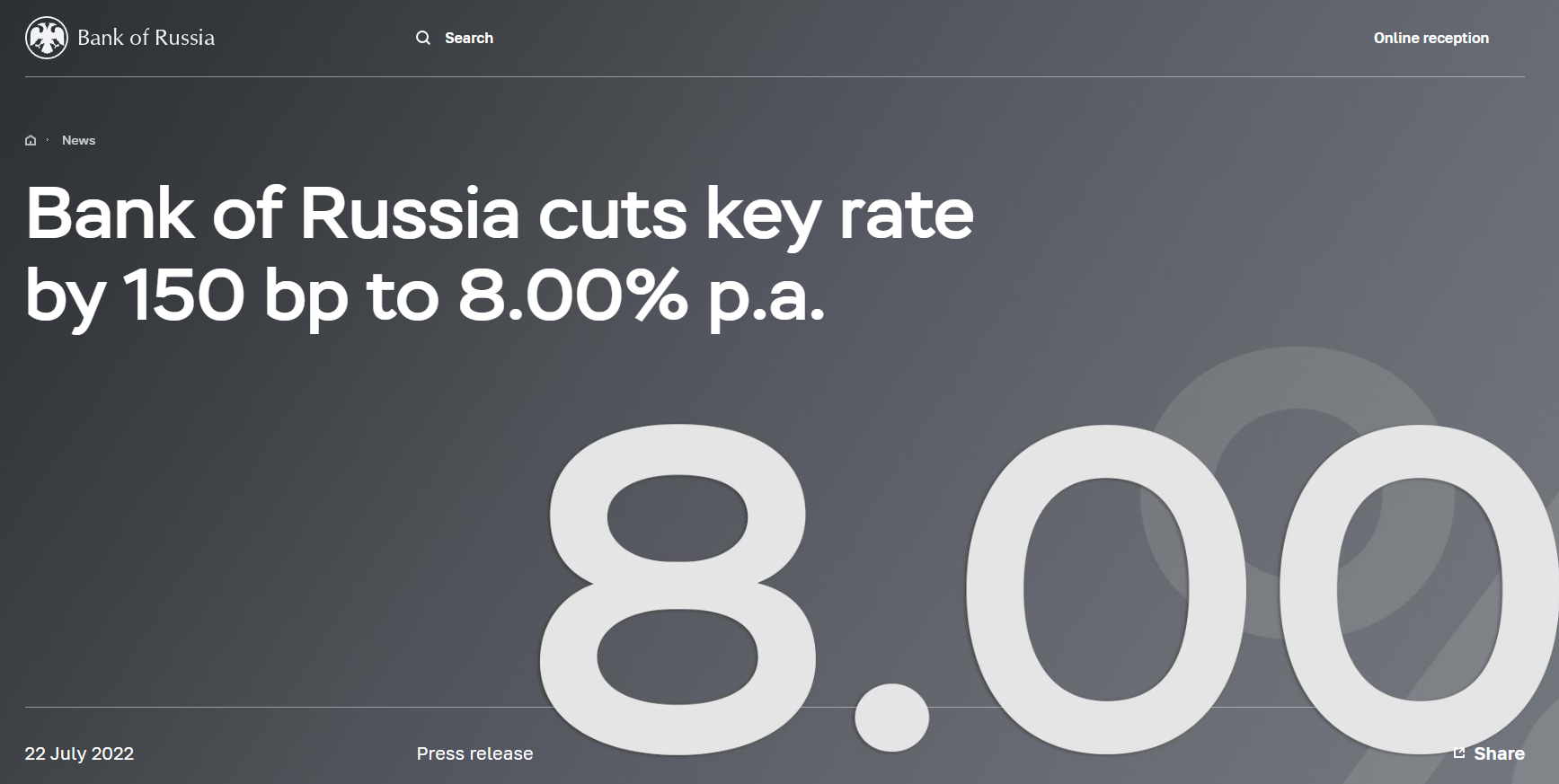 俄罗斯央行超预期降息150个基点：通胀有放缓迹象