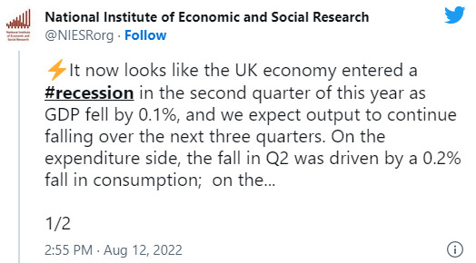 英国二季度GDP收缩0.1% 家庭经济活动严重受挫