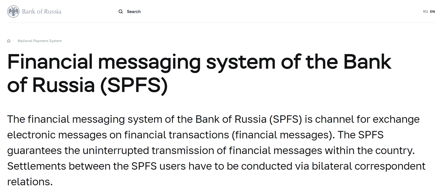 挑战西方金融秩序 俄罗斯提议上合成员国加入“俄版”SWIFT