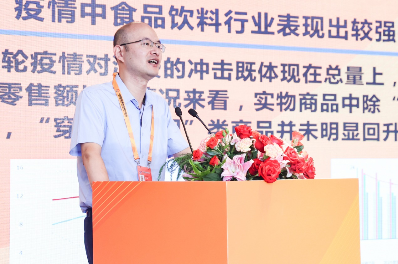 中国新消费健康产业论坛在京举行，首发解读《食品甜味剂科学共识》，成立新消费专业委员会