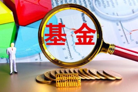 仁寿酒店排行_天府南门大美仁寿 眉山市仁寿县加快建设公园城市争创全国经济百强...(2)