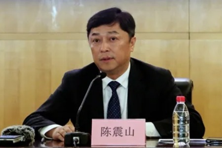 因组织调动原因，杭州银行董事长陈震山辞职