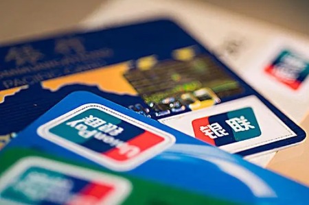 银保监会：信用卡租借存三大风险，如何正确使用？