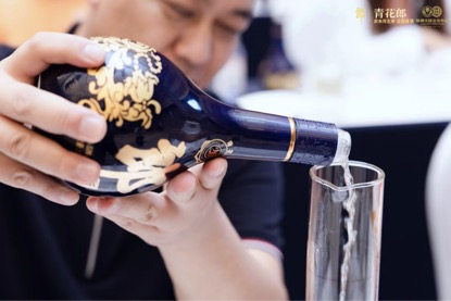 Ʒʱļںϣ໨ɡϾƻ硱Ƽֵһͷ