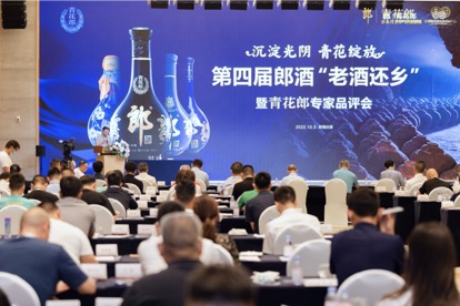 Ʒʱļںϣ໨ɡϾƻ硱Ƽֵһͷ