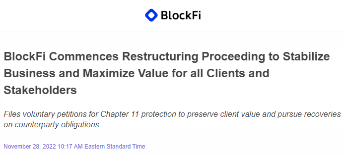 FTX事件余波蔓延 又一家加密货币公司宣布申请破产保护