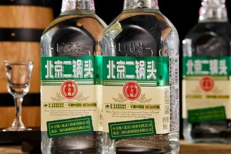 北京二锅头因标注“皇家贡酒”被罚款20万元