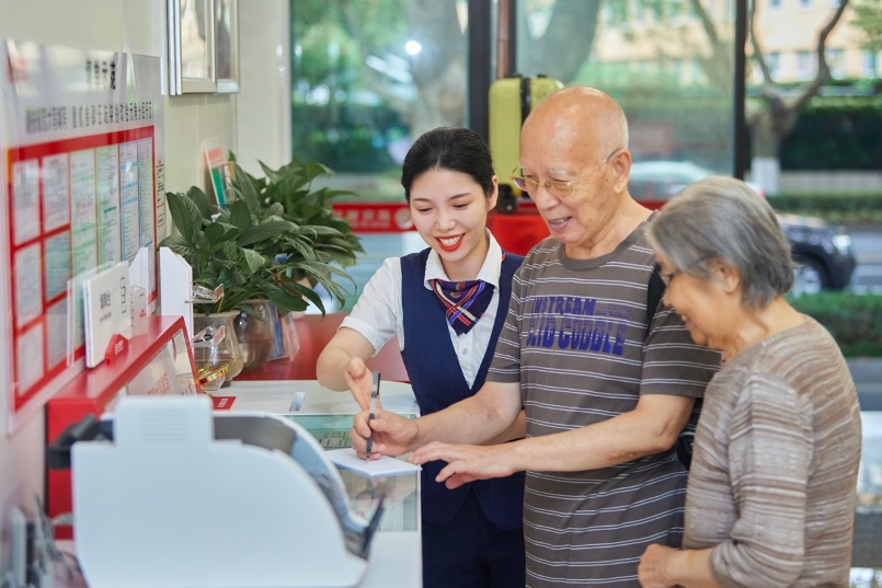 数字化引领养老金融蓄势起航，北京银行成为首批获准开办个人养老金业务的银行
