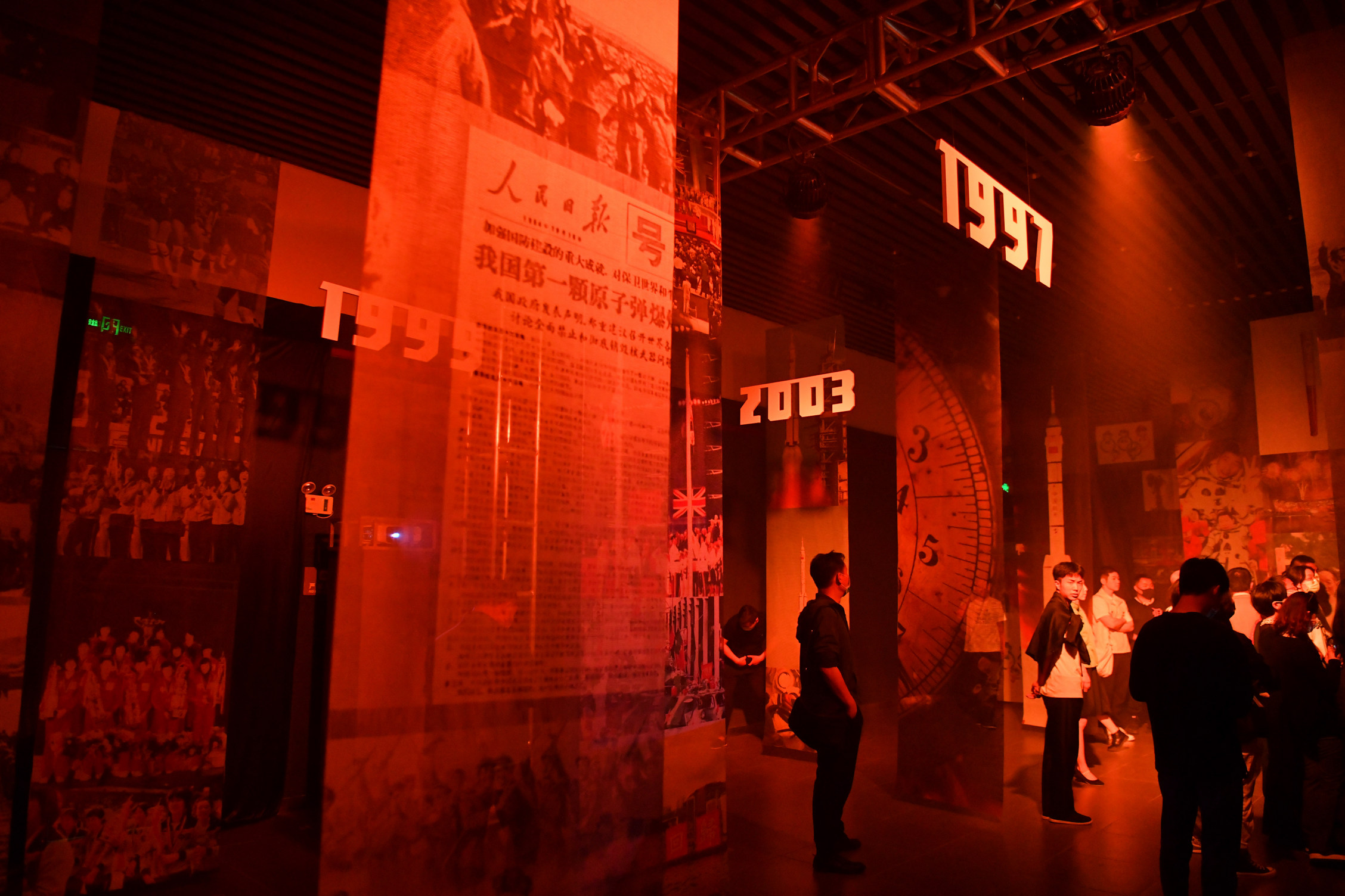 再获“全国文化企业三十强”，华侨城用创想推动文化产业高质量发展